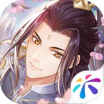 此生无白手游充值ios苹果版链接700元 APP ITUNES充值