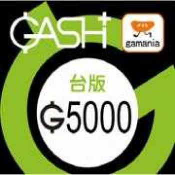 (台服/港服)GASH 游戏卡5000点 乐豆 枫之谷 DNF 永恒纪元 GASH点卡