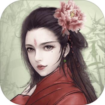 旅行江湖手游充值ios苹果版链接300元 APP ITUNES充值