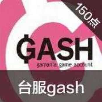 (台服)GASH 游戏卡150点 乐豆 枫之谷 DNF 永恒纪元 GASH点卡