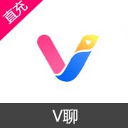 V聊 充值 100元