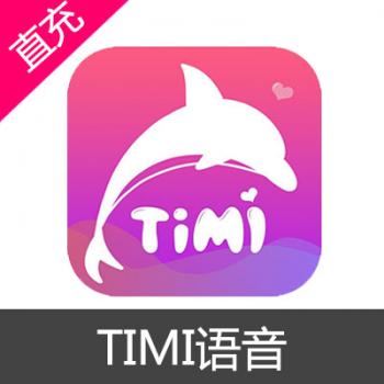 TIMI语音 钻石充值 32800钻石