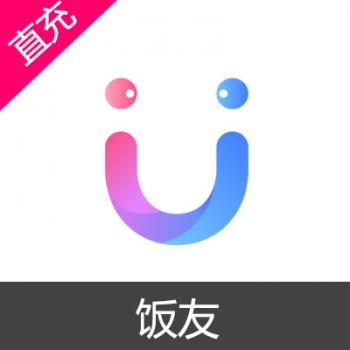 饭友 FindU U币充值 450U币