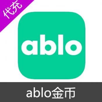 ablo 金币充值 1000金币