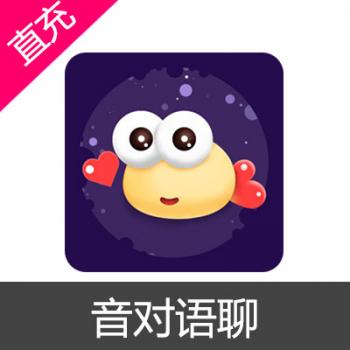 音对语聊 语音 金币充值 5000金币