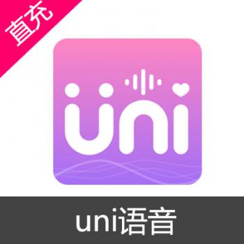 uni语音 钻石充值 3000钻石