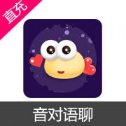 音对语聊 语音 金币充值 5000金币
