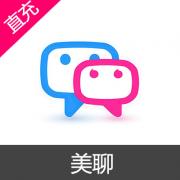 美聊 美豆 充值 7888美豆
