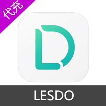 LESDO乐豆 会员充值 60乐豆（联系客服扫码充值）